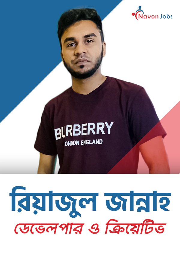 Team Member 4