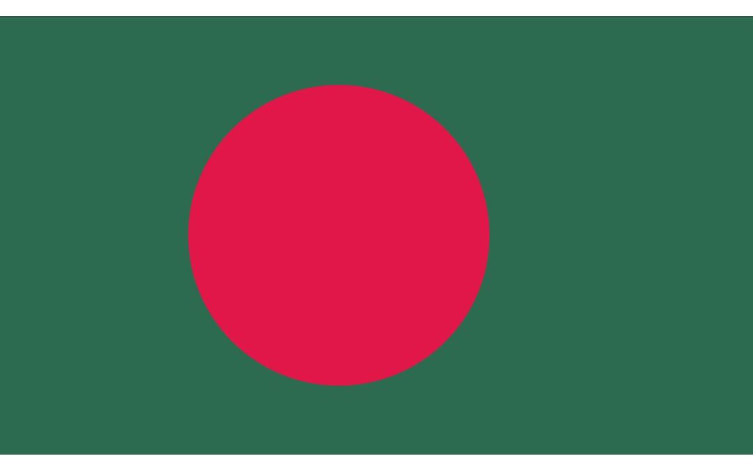 Steag Bangladesh
